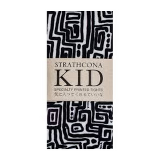Strathcona Kid - Black & White Maze